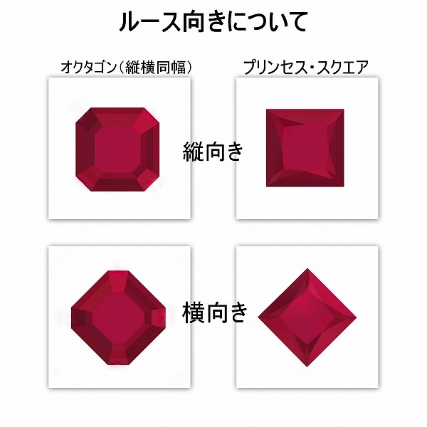 100】シンプルストレートリングオーダー