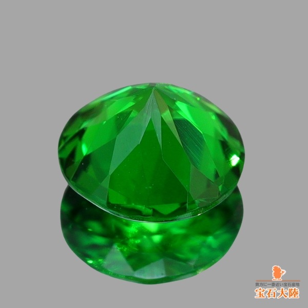 天然ツァボライトガーネット 0.43ct 【美濃色】 タンザニア