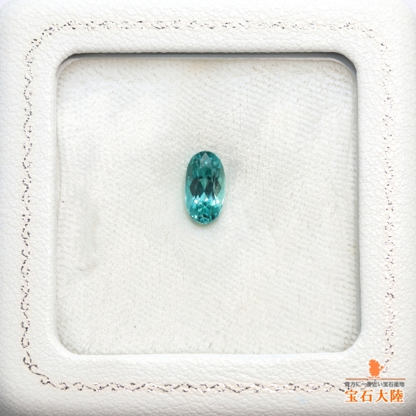 天然グランディディエライト 1.66ct 【大粒 美品】 マダガスカル