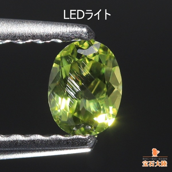 天然ペリドット 0.18ct 【隕石・レインボー】 パラサイト