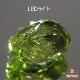 天然ペリドット 0.18ct 【隕石・レインボー】 パラサイト