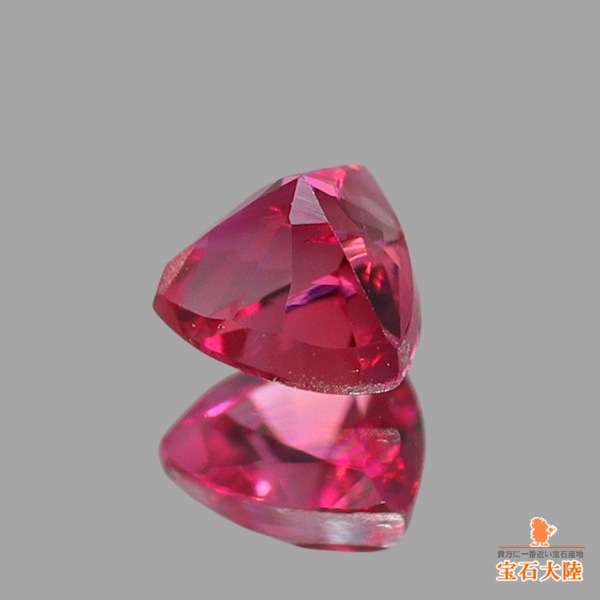 天然レッドベリル 0.07ct 【美発色】アメリカ 希少