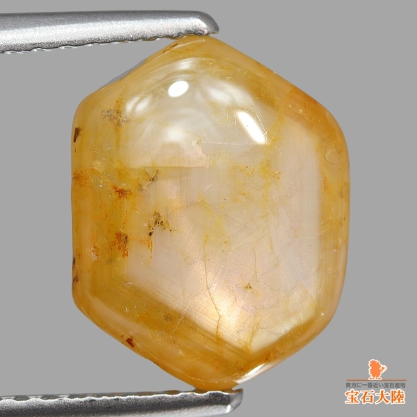 天然スターサファイア 4.78ct 【イエローフレーム】 ミャンマー・モゴック 