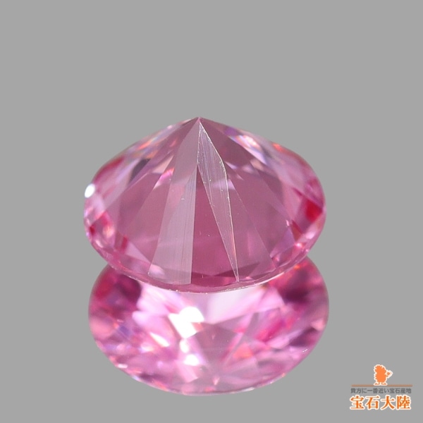 天然スピネル 0.36ct 【ピンク】タンザニア