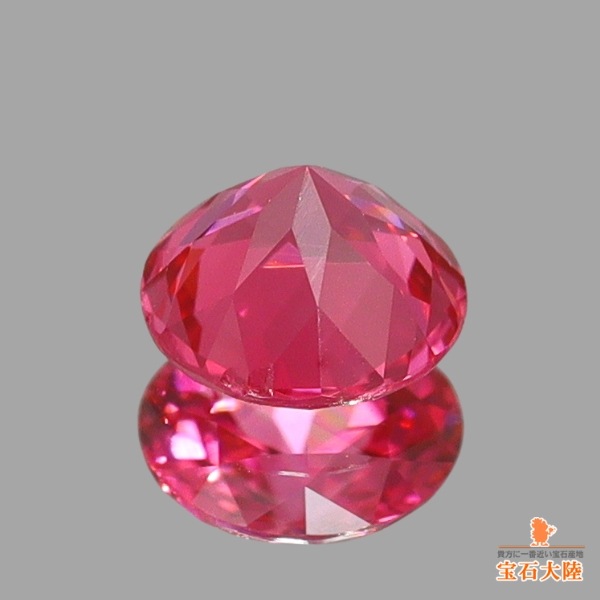 天然スピネル 0.28ct【美濃色ピンク】タンザニア・マヘンゲ