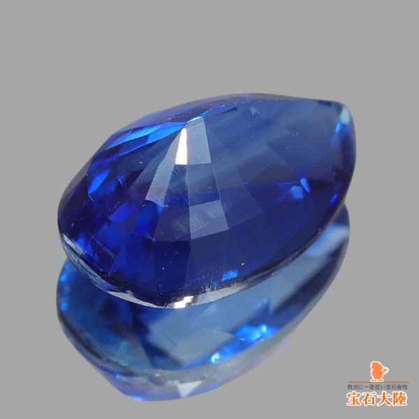 天然カイヤナイト 2.07ct 【美ブルー】 ネパール