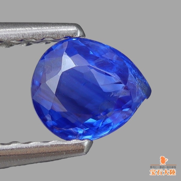 天然サファイア 0.45ct 【非加熱・カシミール】希少 GIA産地鑑別