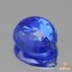 天然サファイア 0.45ct 【非加熱・カシミール】希少 GIA産地鑑別
