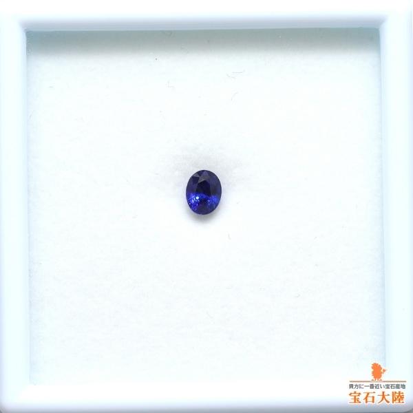 天然サファイア 0.64ct 【良色ブルー】 マダガスカル 