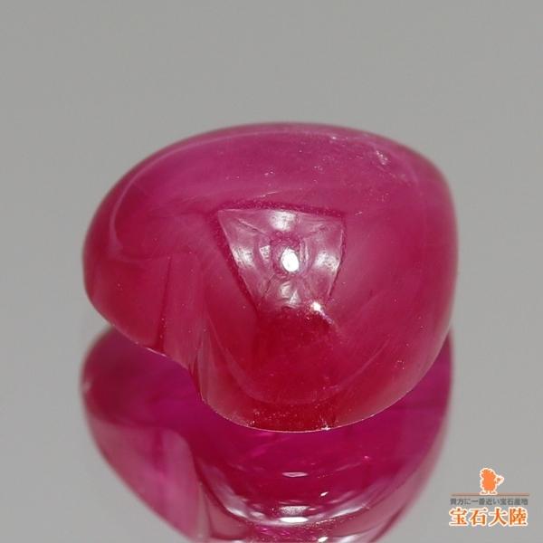 天然ルビー 1.90ct 【グリーンランド】 ハートカボション