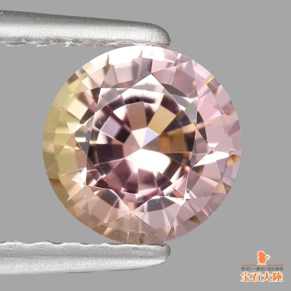 天然トルマリン 0.84ct 【人気ピンク&イエロー】 ナイジェリア