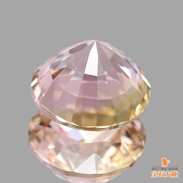天然トルマリン 0.84ct 【人気ピンク&イエロー】 ナイジェリア