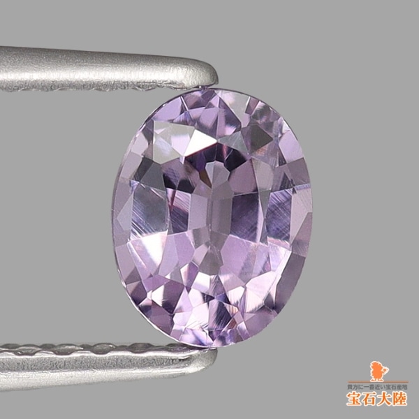 天然スピネル 0.66ct 【ラベンダーパープル】 パキスタン