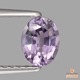 天然スピネル 0.66ct 【ラベンダーパープル】 パキスタン