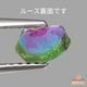 天然トリカラートルマリン 0.44ct 【パライバ】 スライス ブラジル GIA産地鑑別付
