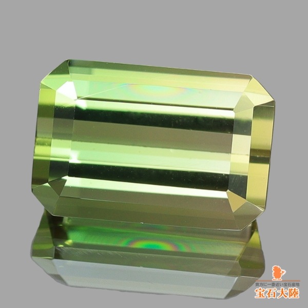 天然バイカラートルマリン 2.71ct【新緑茶色】美グラデーション ナイジェリア