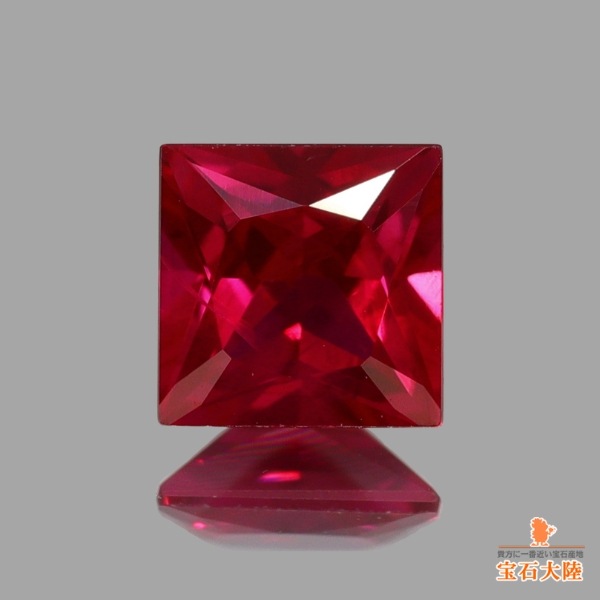 天然ルビー 0.29ct 【ミャンマー】 プリンセスカット