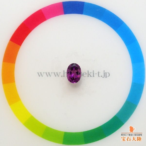 天然ロードライトガーネット 0.93ct【高貴な紫】モザンビーク