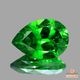天然デマントイドガーネット 0.41ct 【美濃色グリーン】 ロシア