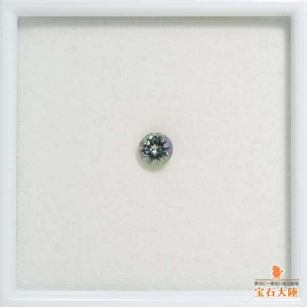 天然ゾイサイト 0.54ct【マルチカラー】タンザニア