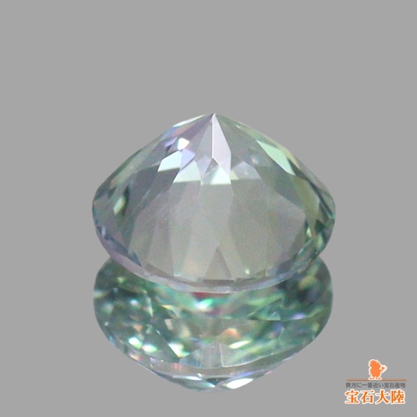 天然ゾイサイト 0.54ct【マルチカラー】タンザニア