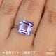 天然バイカラークォーツ 4.97ct 【アメシスト】 ブラジル