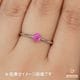 天然ピンクサファイア 0.42ct 【ミルキー・非加熱】ベトナム　