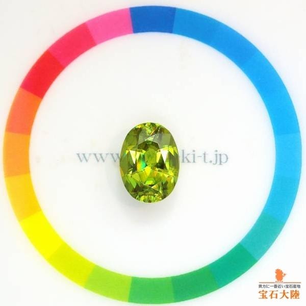 天然スフェーン 5.47ct 【極上の輝き】 大粒 マダガスカル