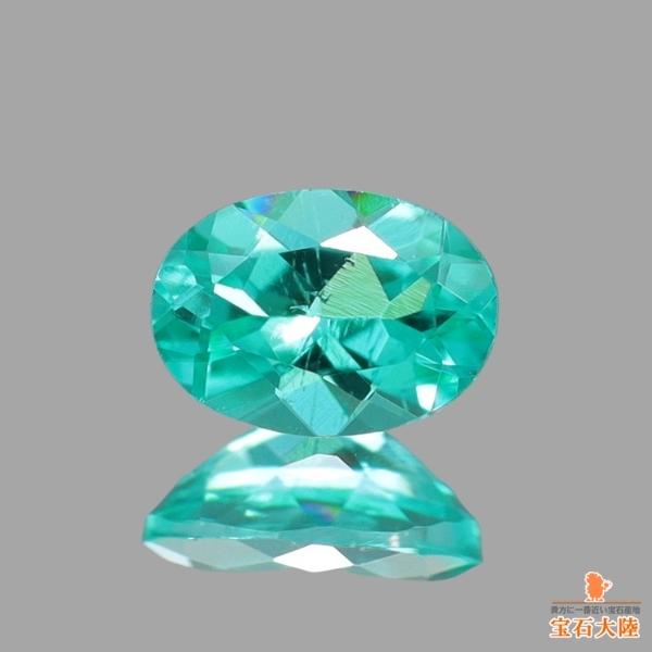 天然パライバトルマリン 0.07ct 【非加熱】 ブラジル