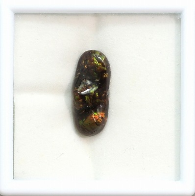 天然ファイアアゲート 10.29ct 【メキシコ】 グリーン