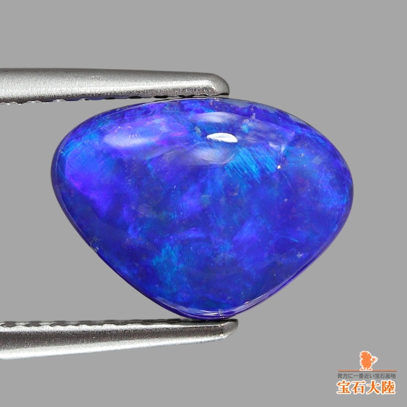 天然ボルダーオパール 2.33ct 【ブルー遊色】 オーストラリア
