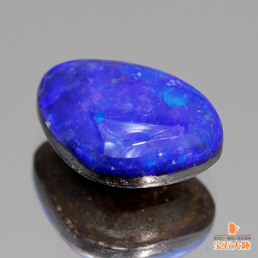 天然ボルダーオパール 2.33ct 【ブルー遊色】 オーストラリア