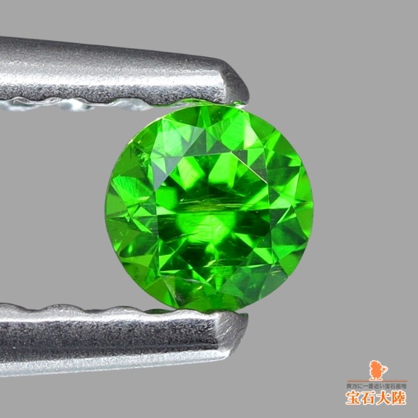 天然デマントイドガーネット 0.13ct 【ホーステール】 ロシア