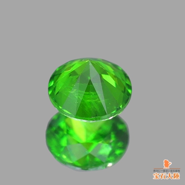 天然デマントイドガーネット 0.13ct 【ホーステール】 ロシア