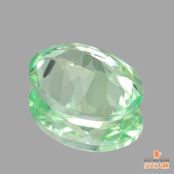 天然ミントガーネット 0.81ct 【煌めくミントグリーン】 メレラニ・UV  