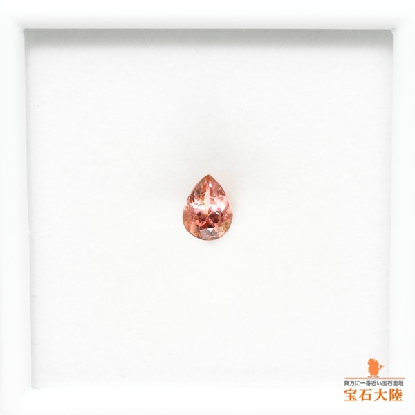 天然トルマリン 1.13ct 【ピンク】ナイジェリア