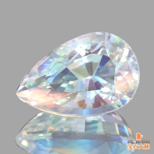 天然アンデシンラブラドライト 2.26ct 【レインボーシラー