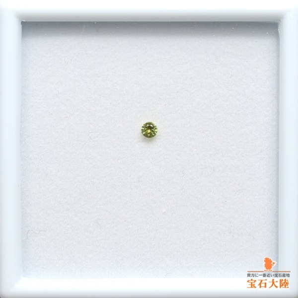 天然ペリドット 0.07ct 【隕石・2.5ｍｍ】 パラサイト 
