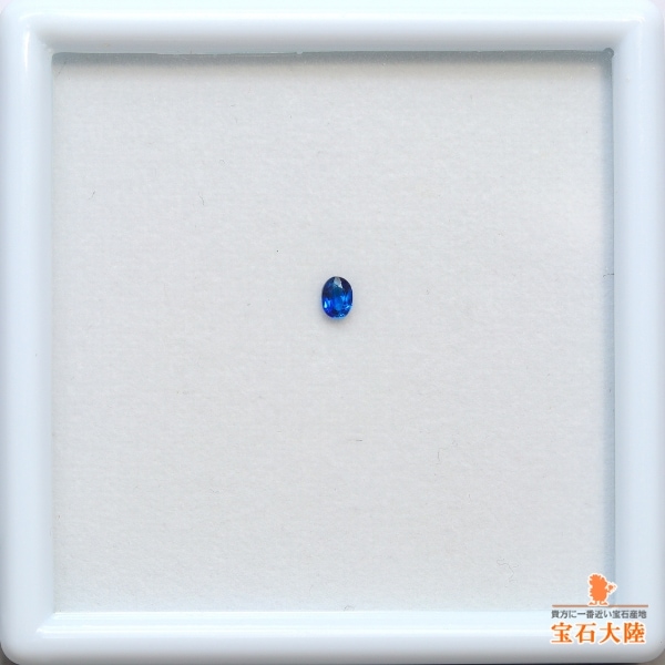 天然ユークレース 0.08ct 【濃色ブルー】ジンバブエ