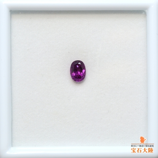 天然ロードライトガーネット 0.94ct【高貴な紫】モザンビーク