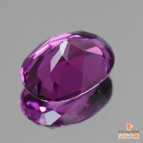 天然ロードライトガーネット 0.94ct【高貴な紫】モザンビーク