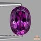 天然ロードライトガーネット 0.94ct【高貴な紫】モザンビーク