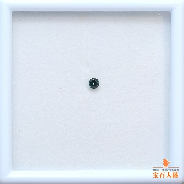 天然カラーチェンジガーネット 2.8mm 【アレキタイプ】マダガスカル・ベキリー