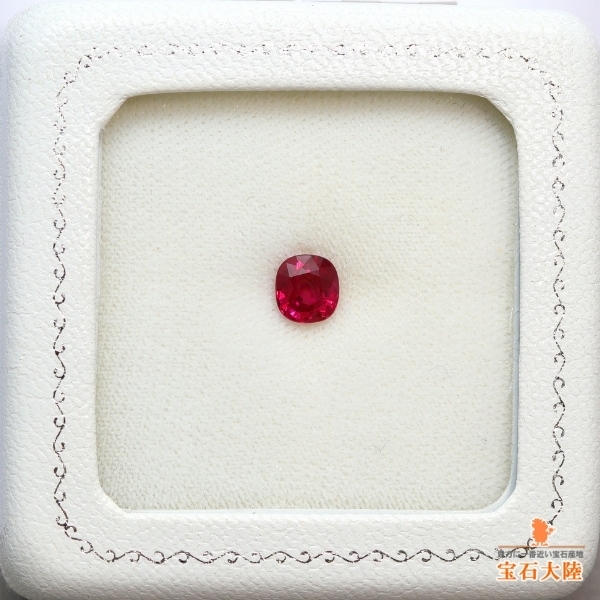 天然ルビー 1.37ct 【Pigeon's Blood】美品 ミャンマー GIA産地鑑別