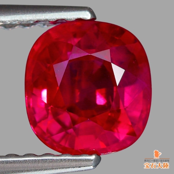天然ルビー 1.37ct 【Pigeon's Blood】美品 ミャンマー GIA産地鑑別