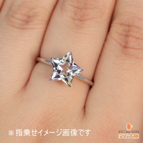 最高品質　偉大なる地球の宝物　虹煌めく幻のオーラアメトリンセイクリッドセブン 2_000000025339.jpg?1788602418