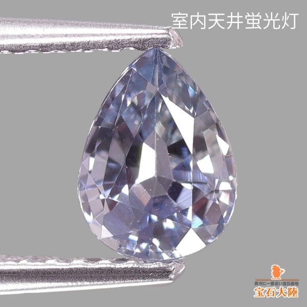 天然サファイア 0.88ct【メタリックグレー・非加熱】マダガスカル