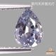 天然サファイア 0.88ct【メタリックグレー・非加熱】マダガスカル