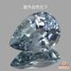 天然サファイア 0.88ct【メタリックグレー・非加熱】マダガスカル