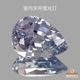 天然サファイア 0.88ct【メタリックグレー・非加熱】マダガスカル